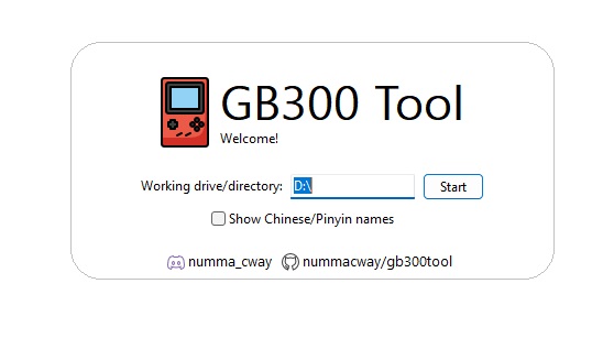 GB Tool intro screen