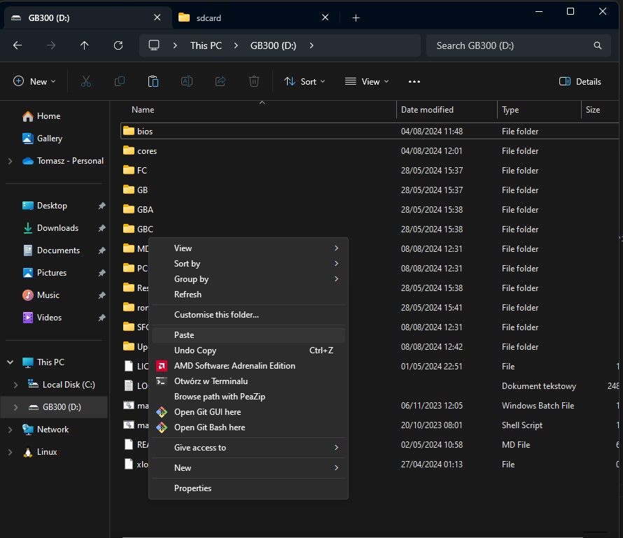 Multicore Archieve step 3